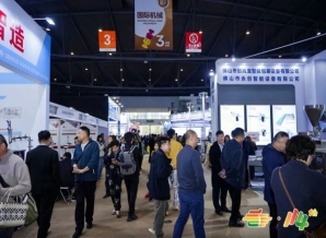 精酿啤酒生产企业如何申报第115届南京秋季糖酒会展位全攻略