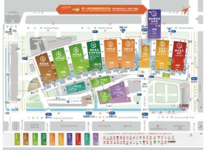 2026南京秋季糖酒会展商必备手册 | 扬子江会议中心酒店指南 | 含上届参展企业名单