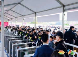 热点聚焦！白酒品牌2026南京秋季糖酒会优质展位抢占方案
