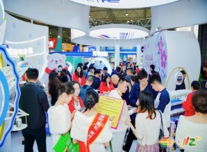 2026南京秋糖9号馆低度潮饮及啤酒品牌展位招商*启动火热预定中