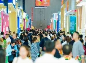无摇号无内定｜2026南京秋糖调味品企业展位按申报顺序锁定黄金位置