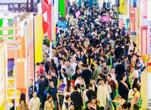 2026南京秋季全国糖酒会地方地理标志食品报名条件与流程