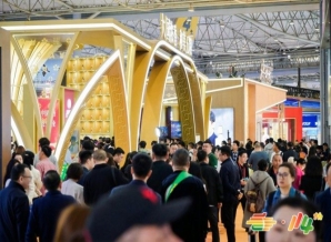 申报指南！休闲零食品牌2026南京秋糖展位报名准入申报全流程