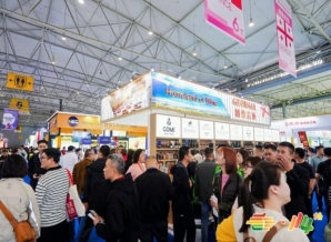 食品机械企业2026南京秋糖参展提前预定展位可享优先选位权益
