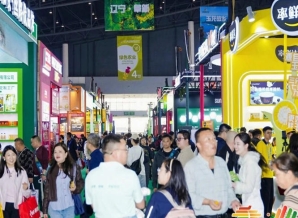 绿色农业展区帮助参展企业打通产地与流通渠道壁垒简化贸易链路促成产销对接