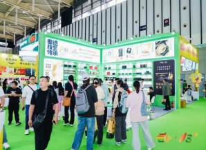 2026南京秋糖立足长三角核心消费市场优势｜优化展区结构聚焦热门赛道