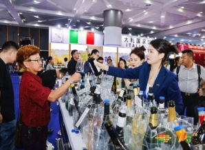 第115届南京秋糖中国名酒展区｜覆盖高端商务名酒区域特色名酒养生滋补酒全品类